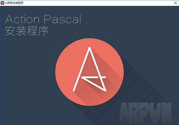 A语言编辑器
