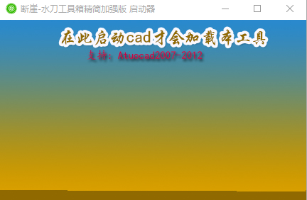 Cadϵͳ