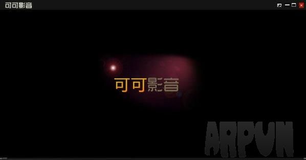 可可影音