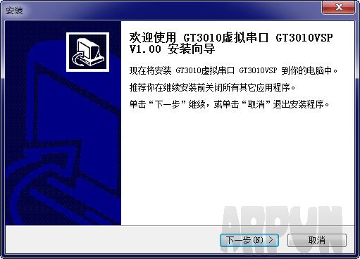 GPRS DTU⴮GT3010VSP