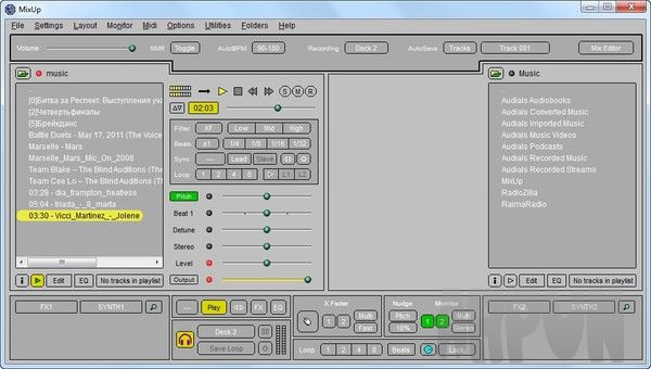 DJ(MixUp)