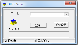 Eserver网络人被控端