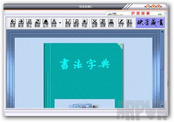 鷨ֵc
