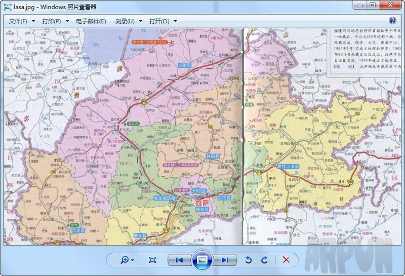 拉萨地图全图高清版
