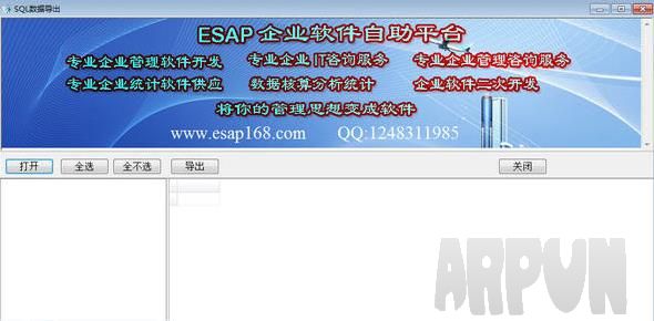 sql뵼
