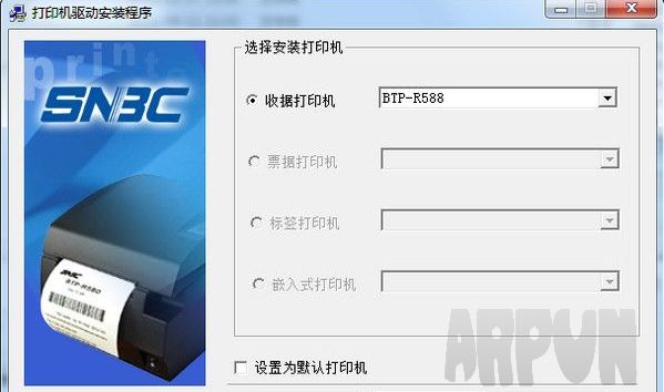 BTP-R588ӡ