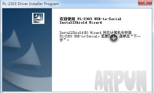 HC6800EM3 for xp/win7