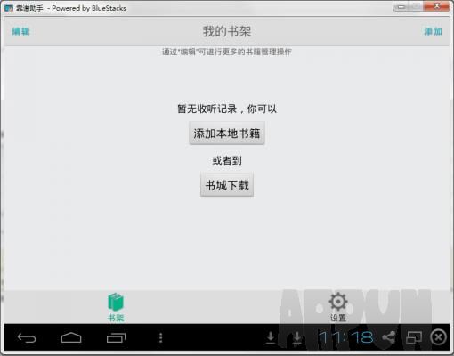 TXT԰