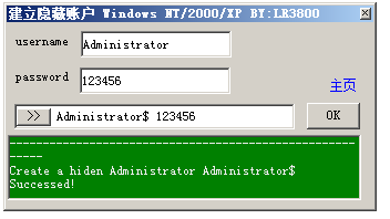 ˻ Windows NT/2000/XP