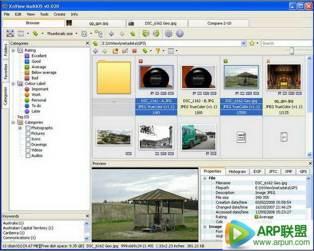 XnView Shell Extension