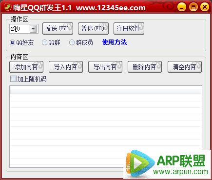 [7-31]������ɫ�������[amy����]