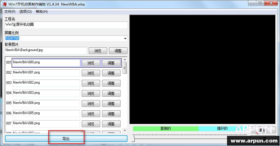 Win7