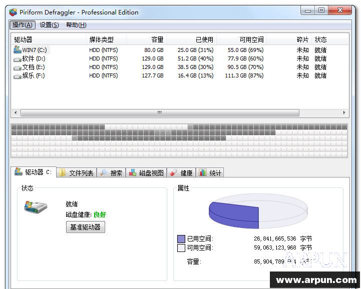 Piriform DefragglerƬ 