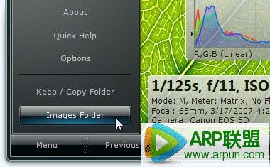 FastPictureViewer