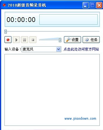 ¼