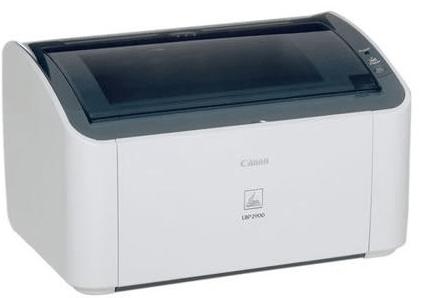 lbp2900打印机驱动下载