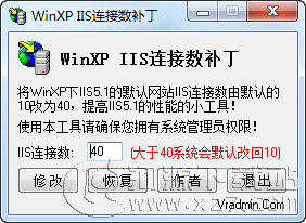 WinXP IIS