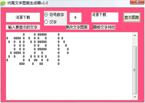 βͼ