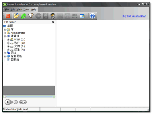 flash管理器(Power Flashview)
