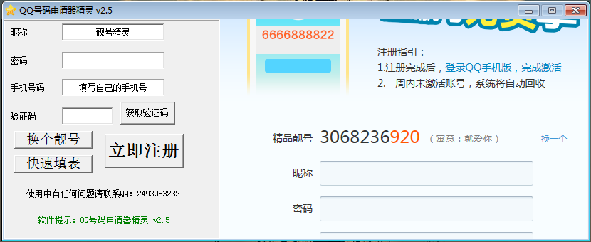 [3-27]������ɫ�������[amy����]