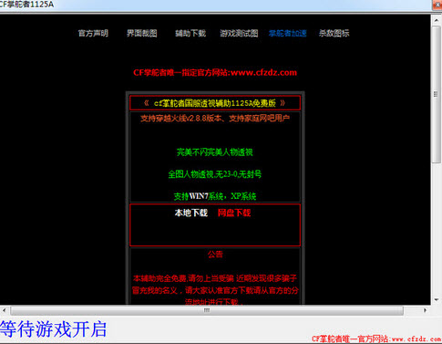 [3-27]������ɫ�������[amy����]