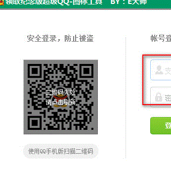 [3-27]������ɫ�������[amy����]