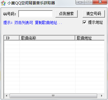 [3-27]������ɫ�������[amy����]