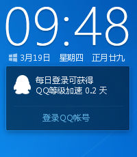 win10