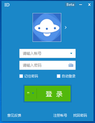 ID