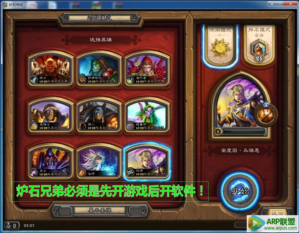 [3-27]������ɫ�������[amy����]