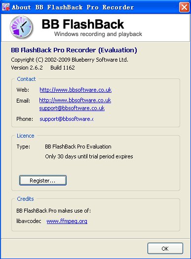 BB FlashBack(屏幕录像软件)
