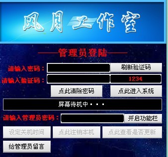 (µԹһ)