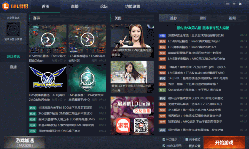 [7-31]������ɫ�������[amy����]