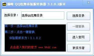 [7-31]������ɫ�������[amy����]