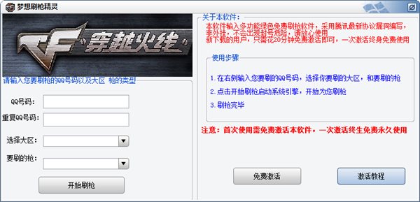 [7-31]������ɫ�������[amy����]