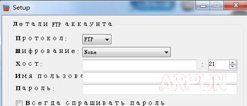 FTPļͬFTPbox