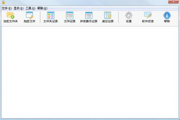 金蝉加密狗