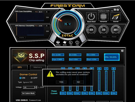 FireStormԿƵBIOSˢ¹