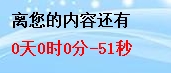Į嵹ʱ