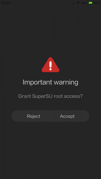小米MIUI 7 ROOT 工具(supersu root)最新版