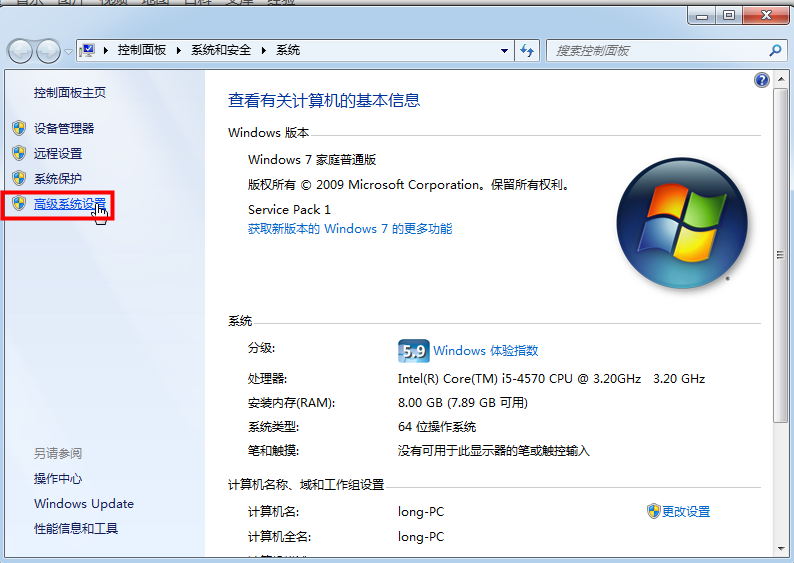 Win7COMʧ޸
