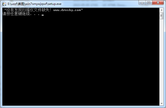 Win7ɨļȱʧ޸ ɫ