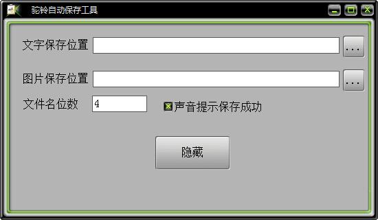 Զ湤