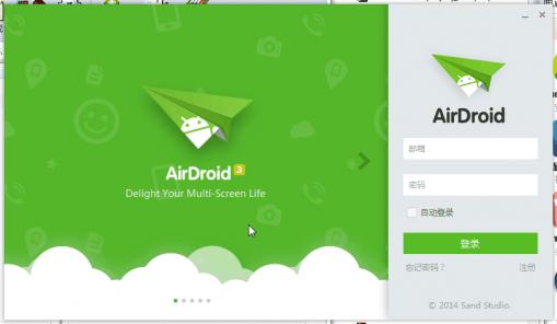 AirDroid԰