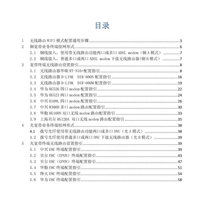 ·ָPDF