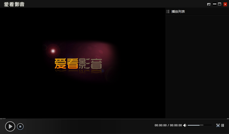 爱看影音