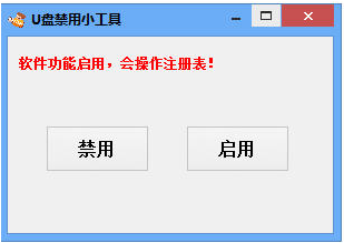 U̽С