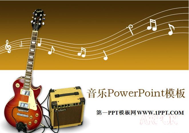 ppt背景音乐大全(适合做ppt背景的音乐)mp3格式打包