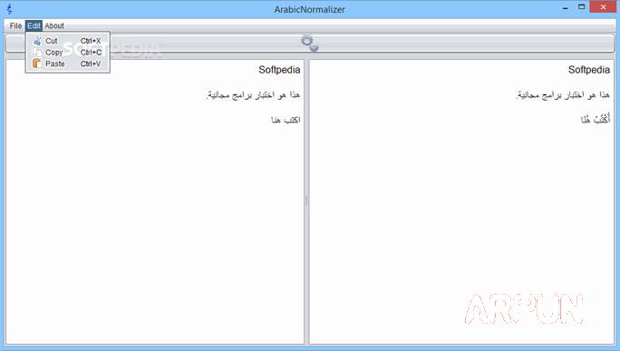 阿拉伯语简化工具 ArabicNormalizer