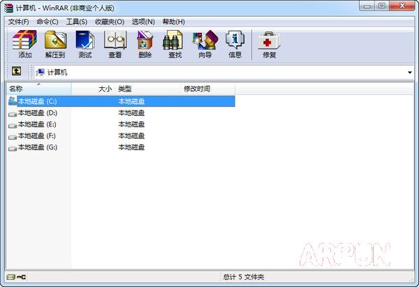 WinRAR